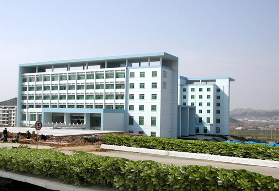 湖南商業技術學院